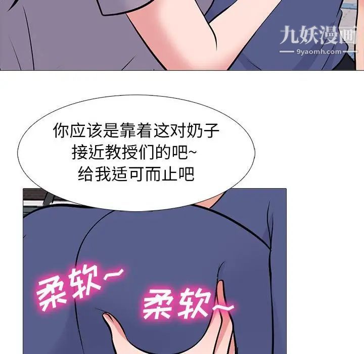 101.jpg