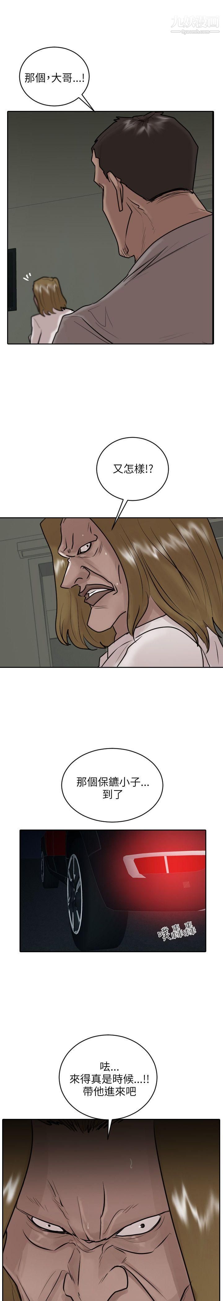 43.jpg