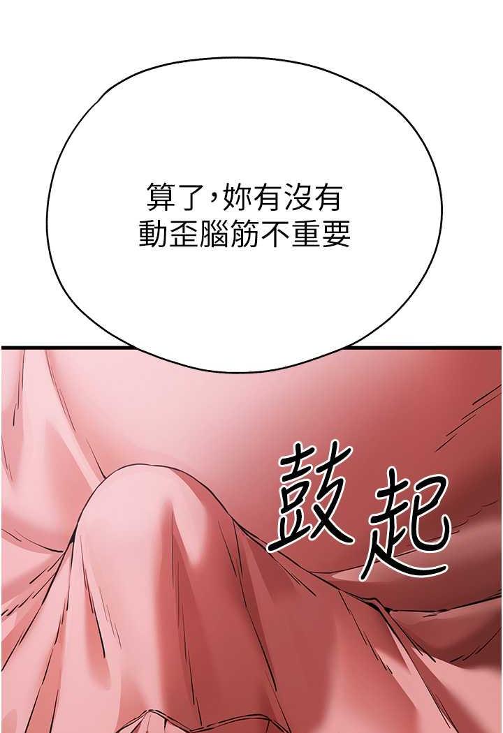 50.jpg