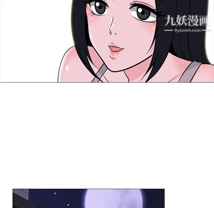 86.jpg