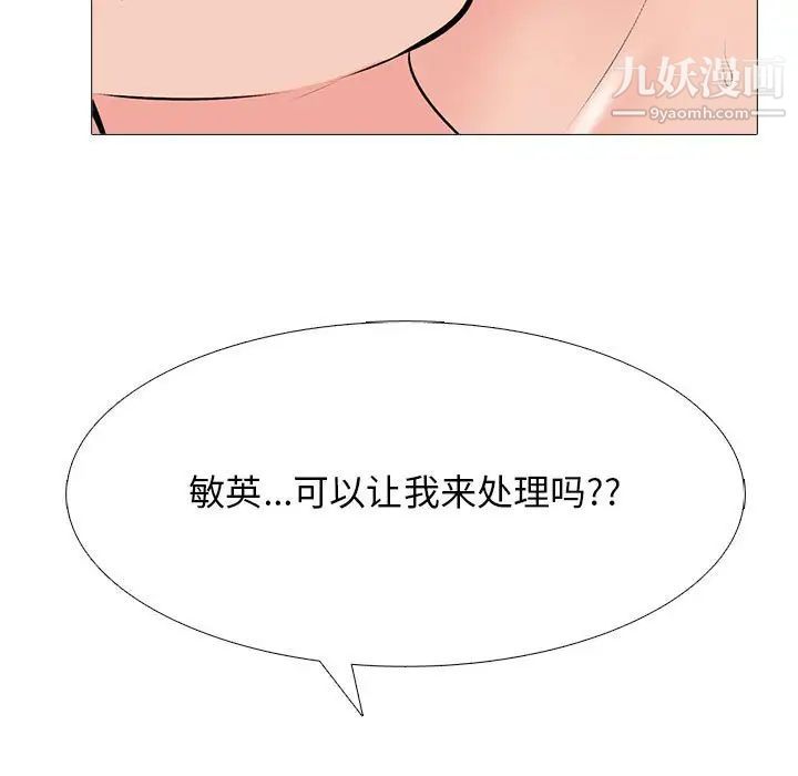 139.jpg