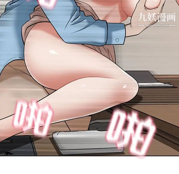 103.jpg