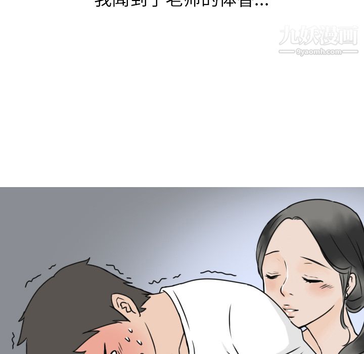 77.jpg