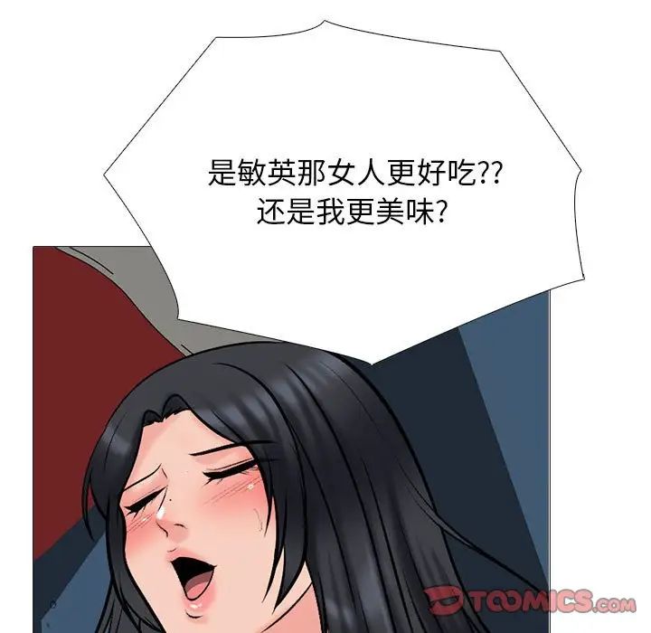 87.jpg