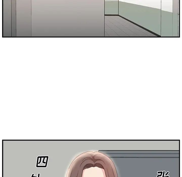 74.jpg