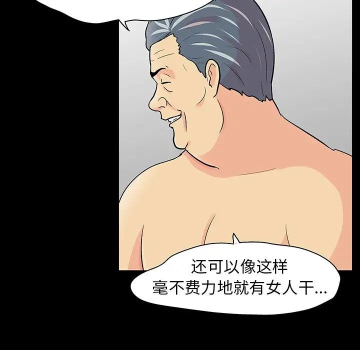 103.jpg