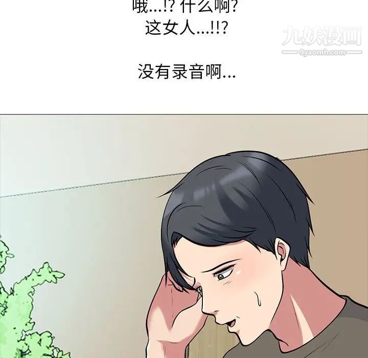 86.jpg