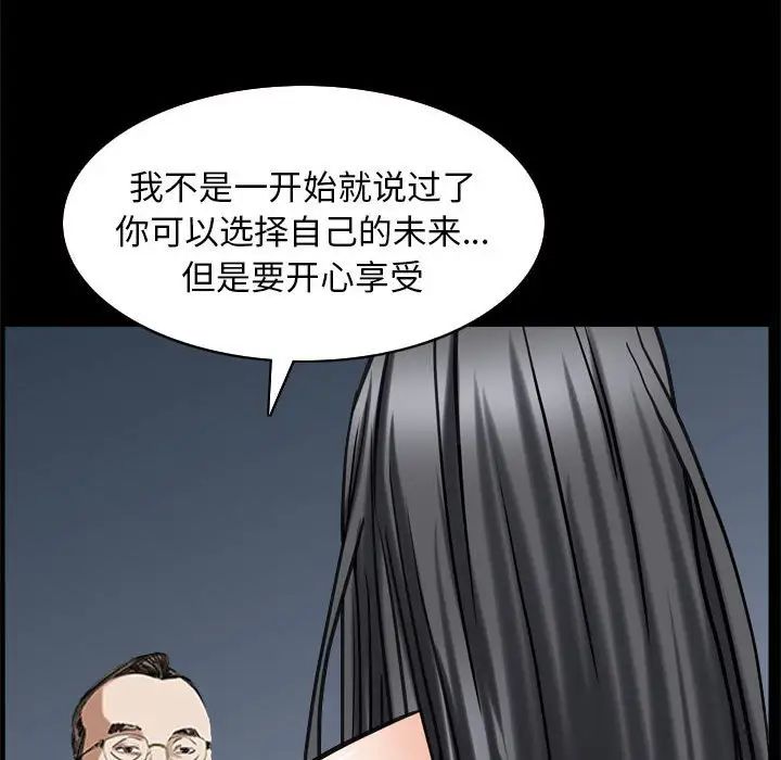106.jpg