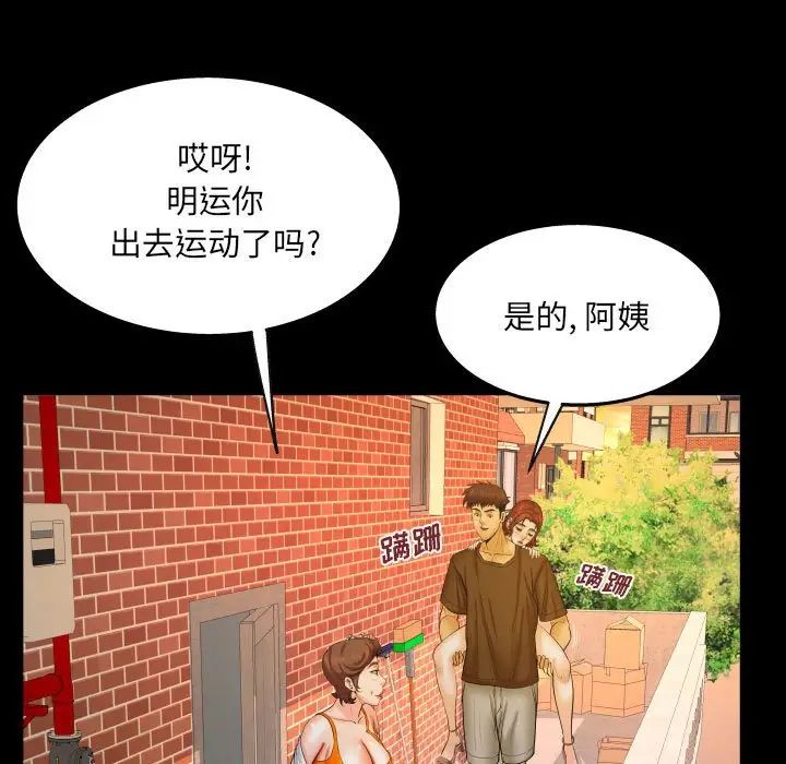 61.jpg