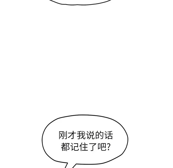 144.jpg