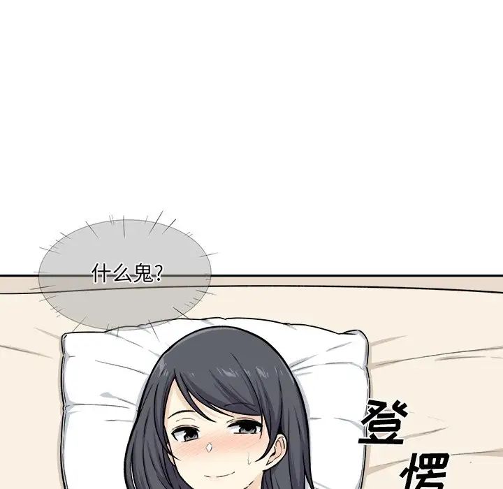 75.jpg
