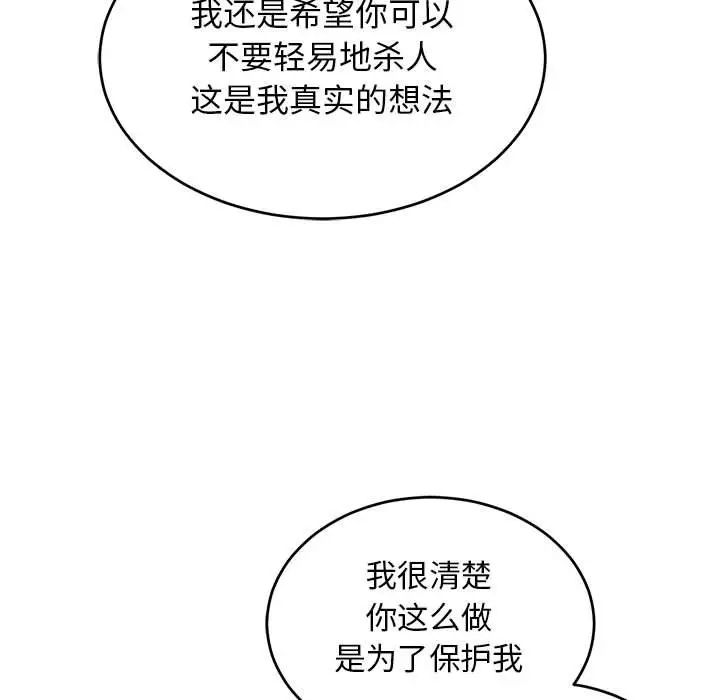 93.jpg