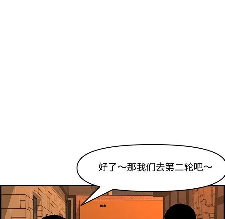98.jpg
