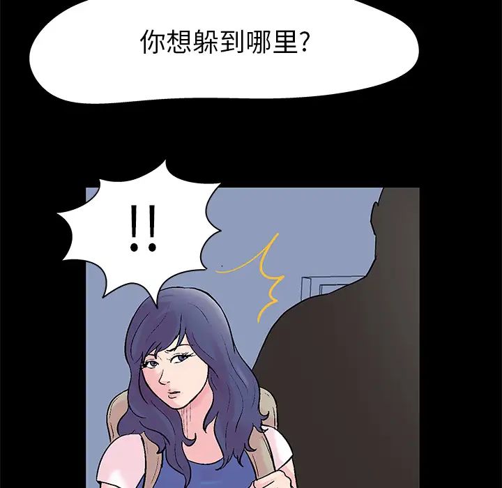 98.jpg