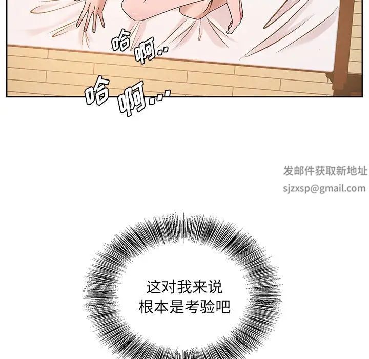 110.jpg