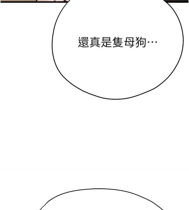 138.jpg
