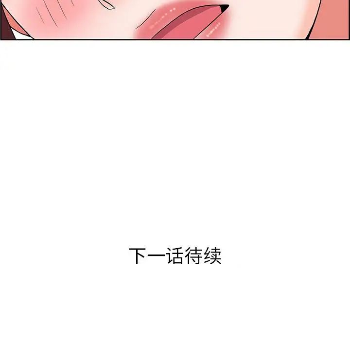 87.jpg