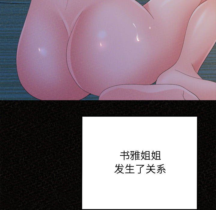 59.jpg