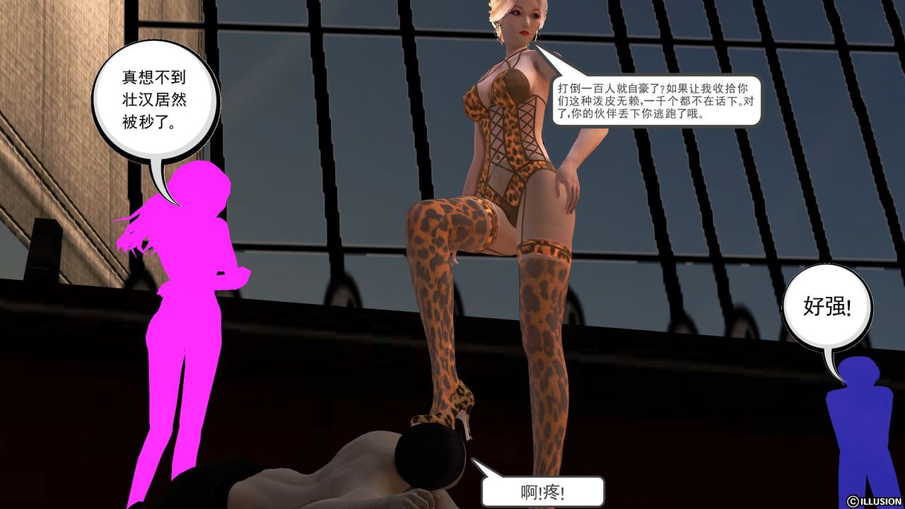 129.jpg