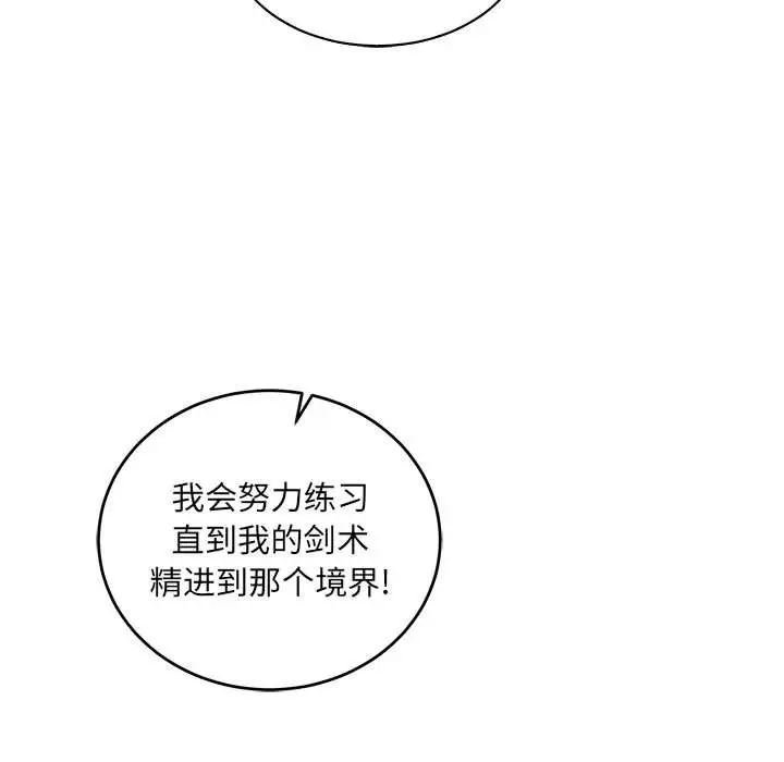 107.jpg