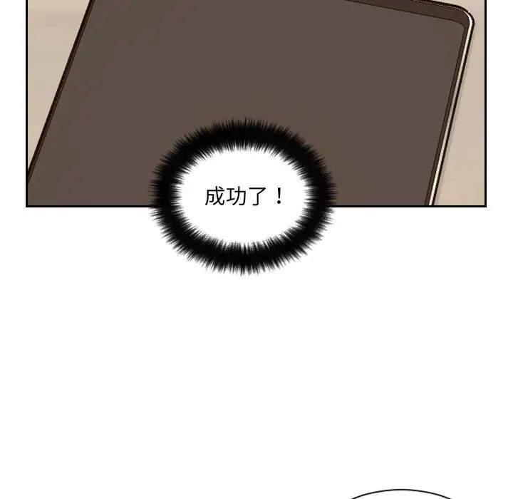 114.jpg