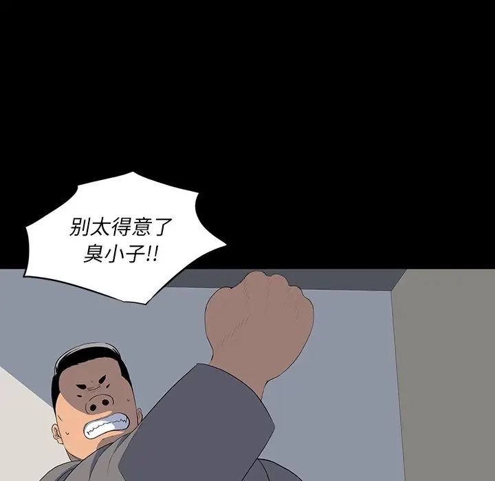 52.jpg