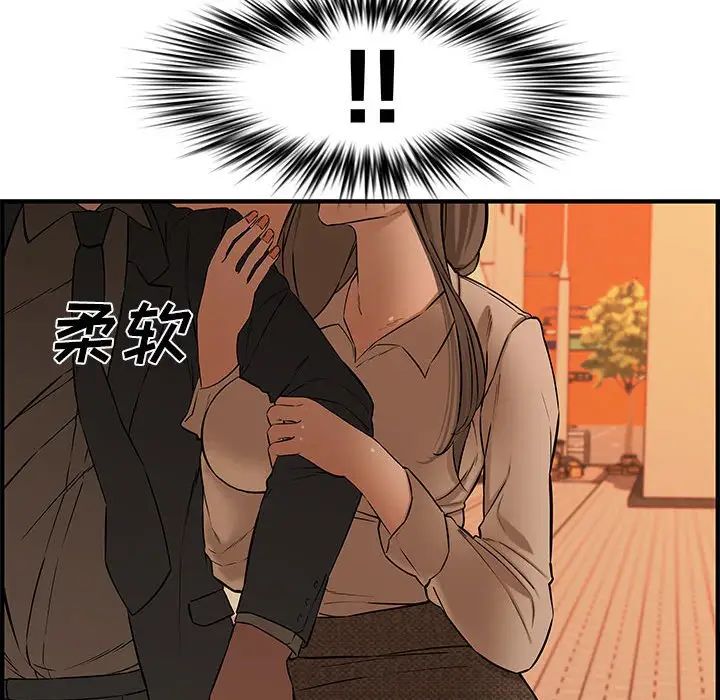 132.jpg