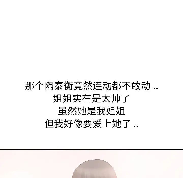 201.jpg