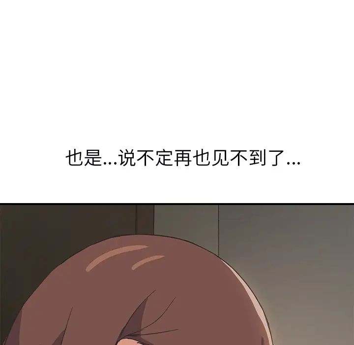 137.jpg