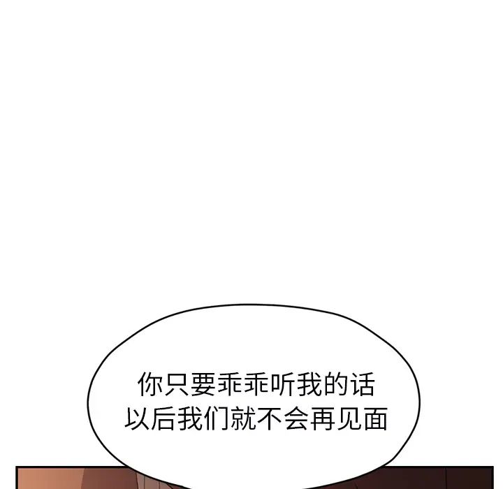 116.jpg