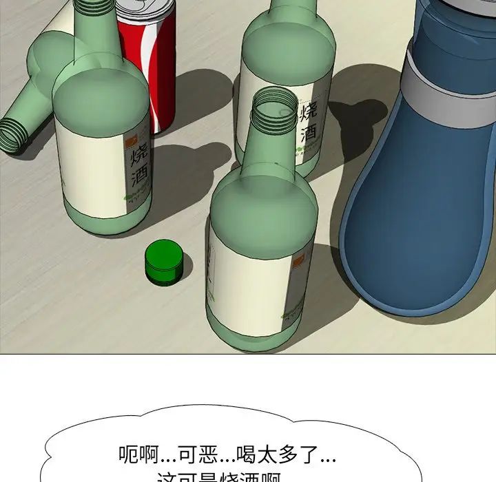 106.jpg