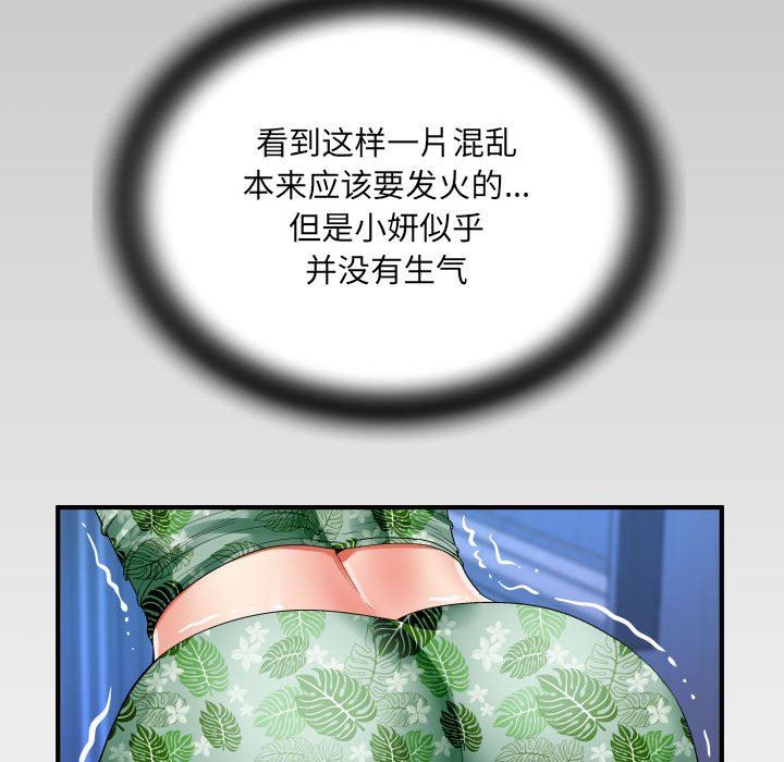 76.jpg
