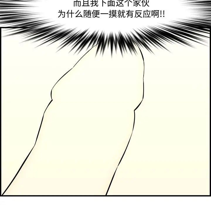 58.jpg
