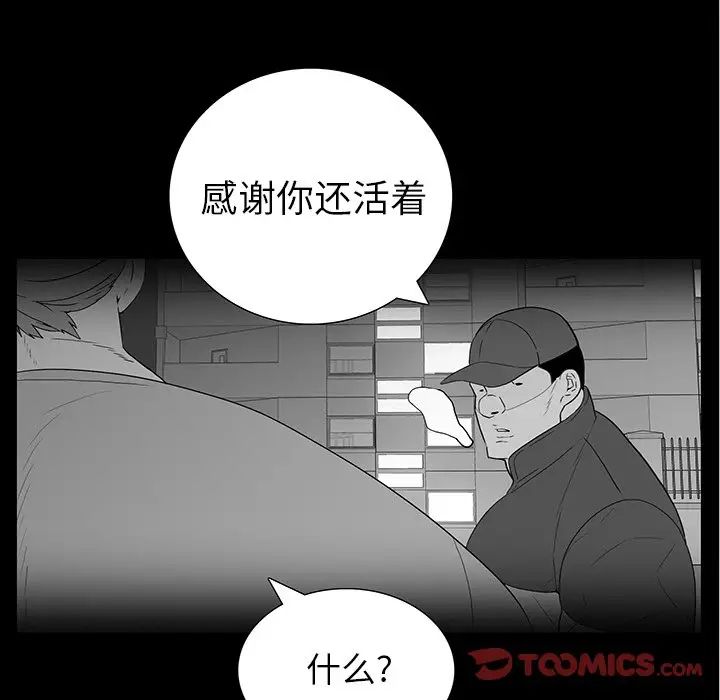 102.jpg