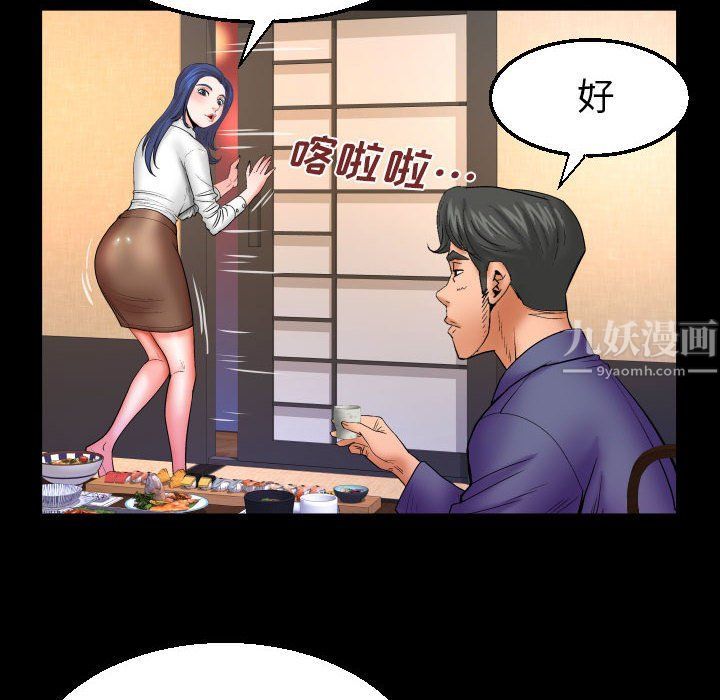 56.jpg
