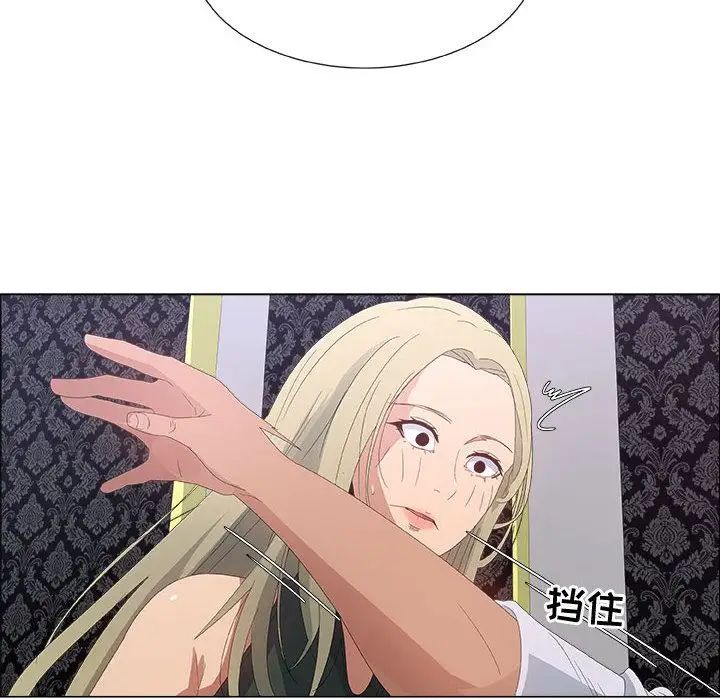 42.jpg