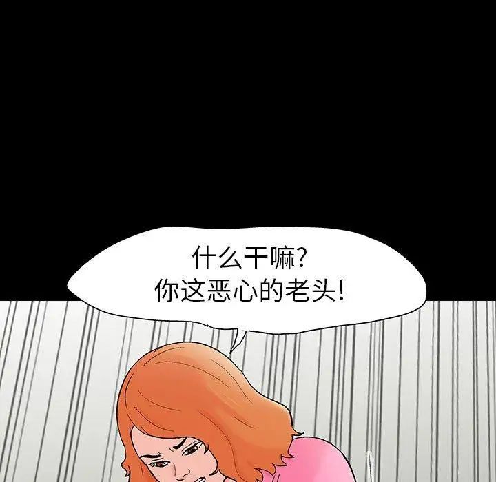 134.jpg