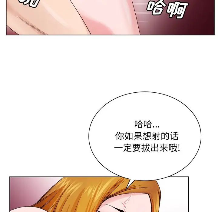 92.jpg