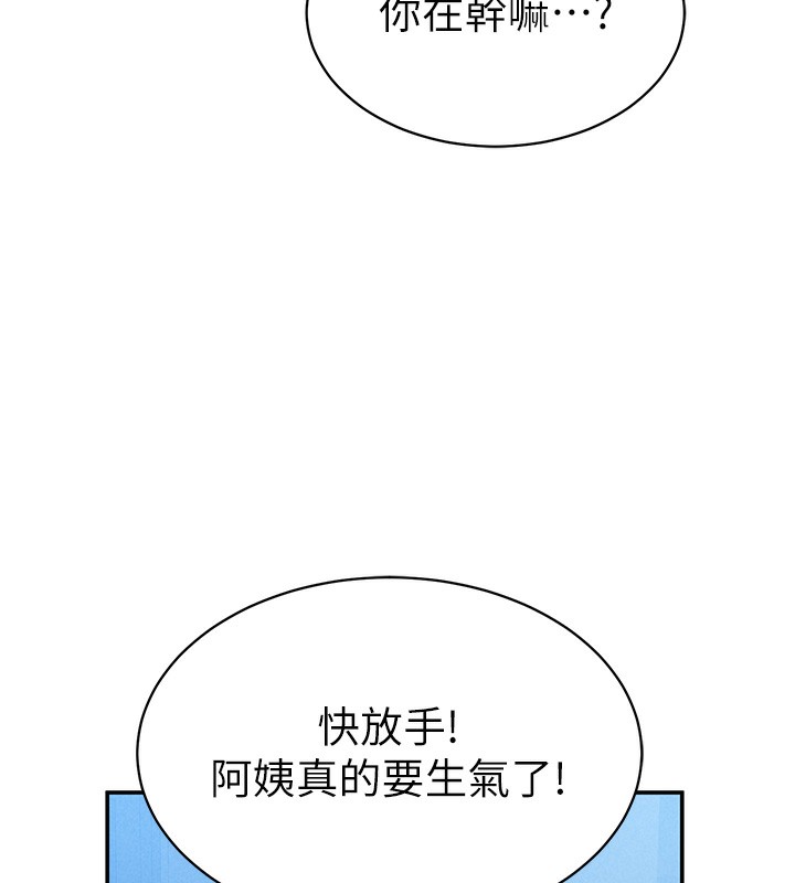 156.jpg