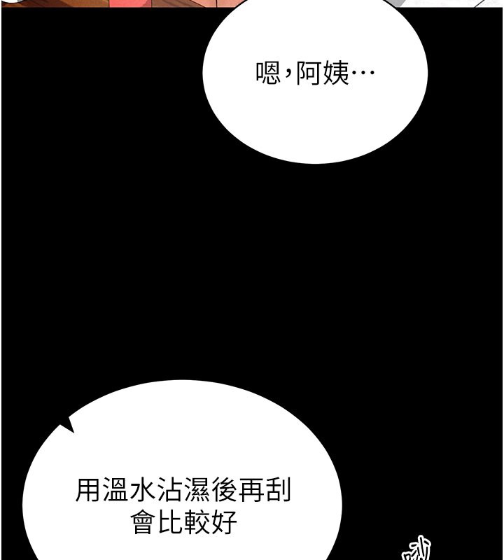 78.jpg