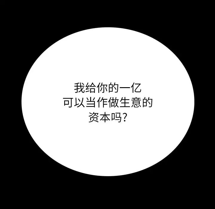 64.jpg