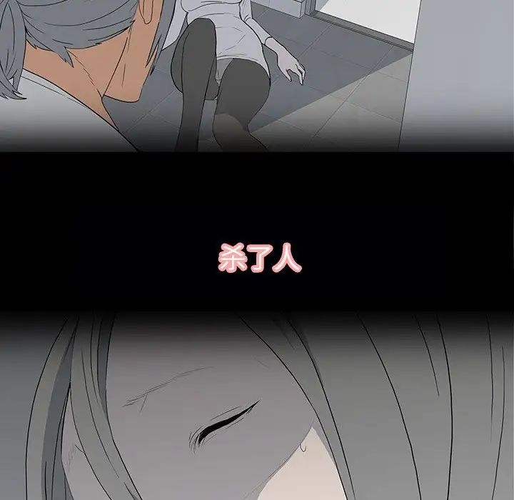 85.jpg