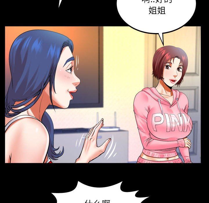 56.jpg