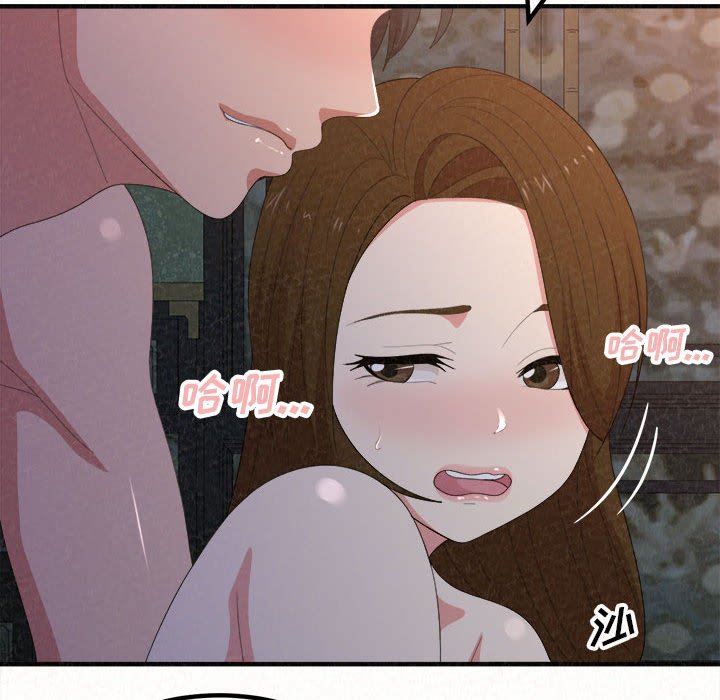 118.jpg