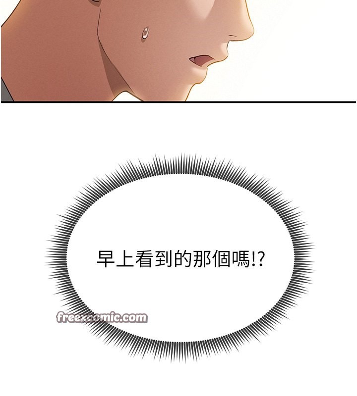 75.jpg