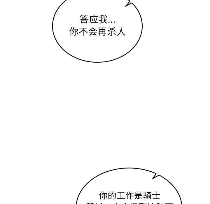 90.jpg
