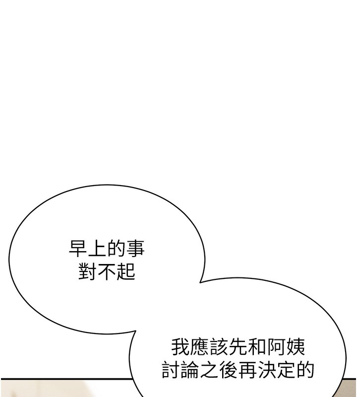 149.jpg