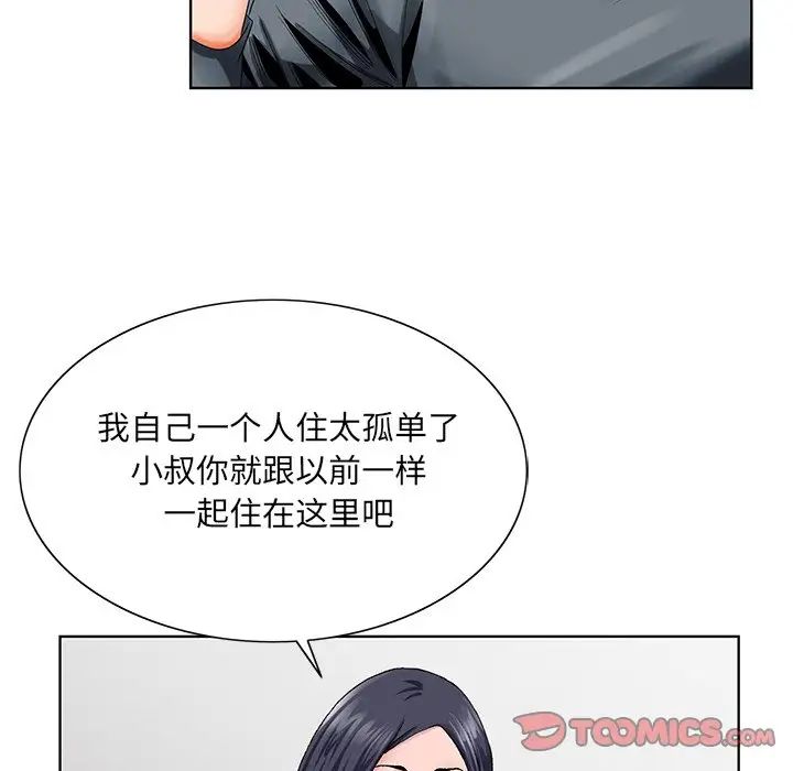 86.jpg
