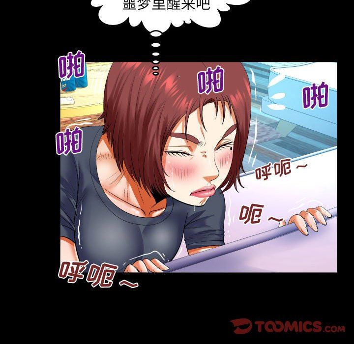 68.jpg