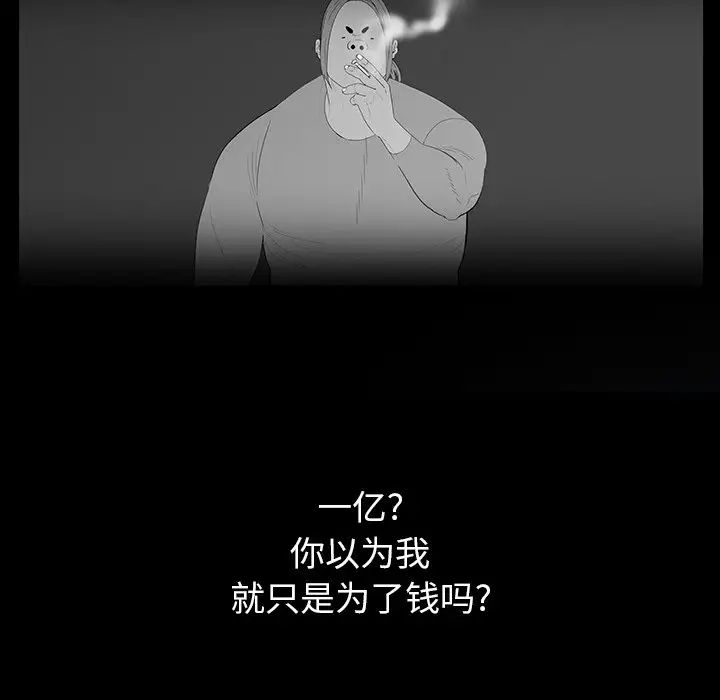106.jpg